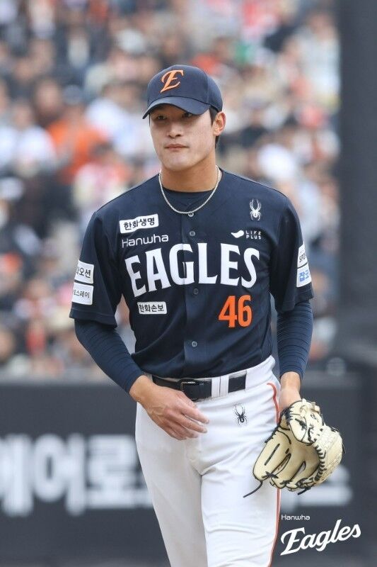 한화 이글스 투수 김도빈./한화 이글스