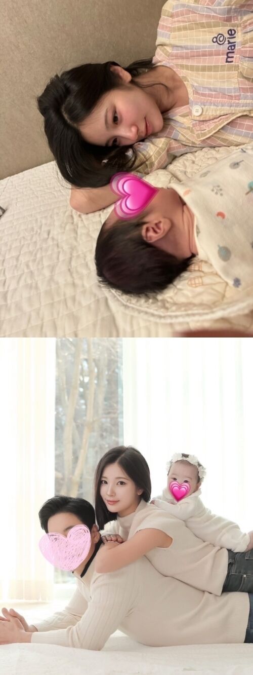 그룹 엘리스 소희가 득녀 소식을 알렸다. / 소희 소셜미디어