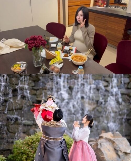 그룹 엘리스 소희가 득녀 소식을 알렸다. / 소희 소셜미디어