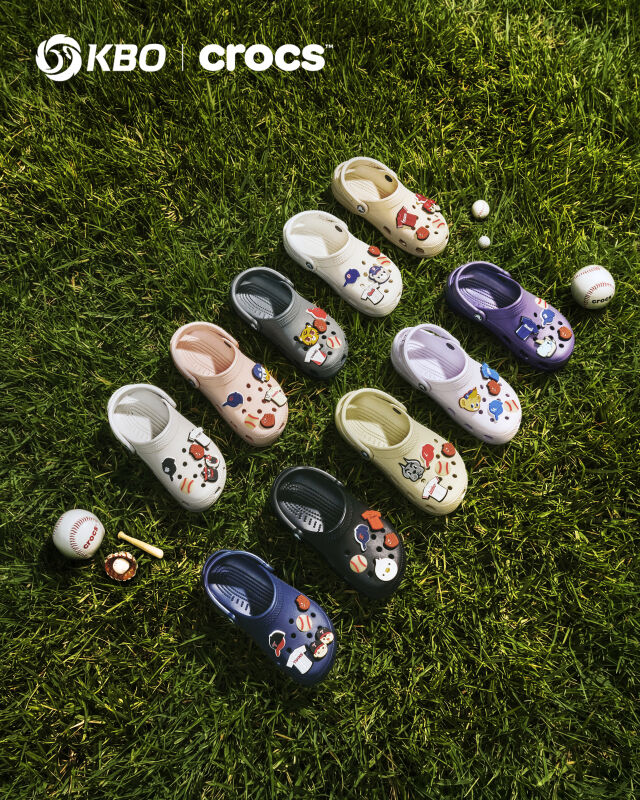 KBO X 크록스 콜라보 제품 이미지./KBO