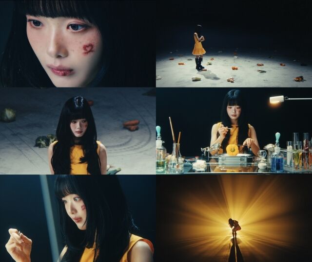 가수 한로로 선공개곡 '1111' MV / 어센틱