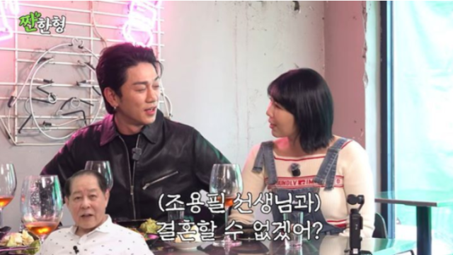 지난 30일 공개된 유튜브 채널 ‘짠한형 신동엽’에 출연한 사유리는 아버지의 남다른 팬심이 담긴 일화를 전했다. /유튜브 채널 ‘짠한형 신동엽’