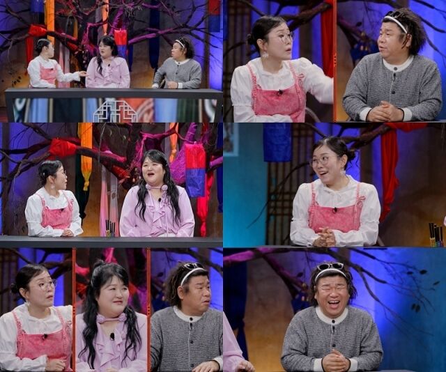 / SBS Plus '귀묘한 이야기2'