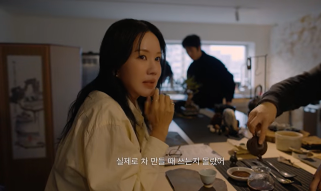 가수 겸 배우 엄정화/유튜브 채널 'Umaizing 엄정화TV'