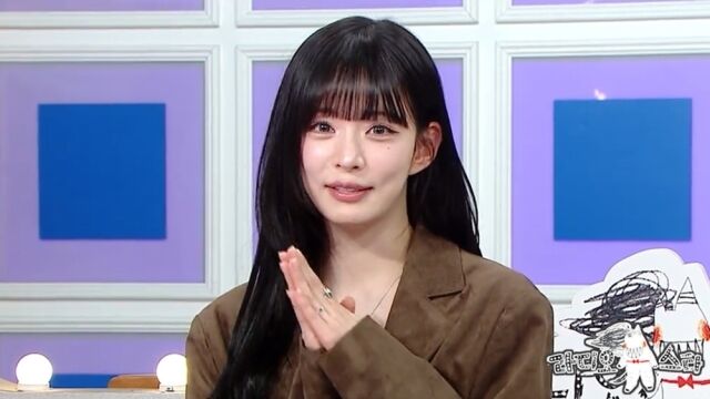 그룹 프로미스나인 이채영 / MBC '라스'