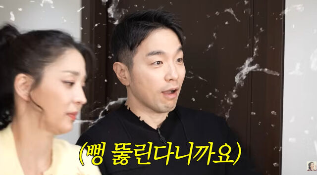 신영수, 한고은./유튜브