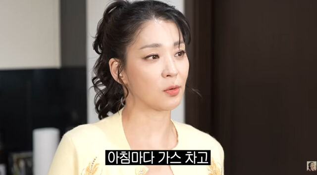 한고은./유튜브