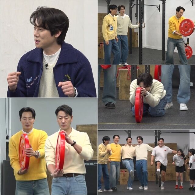 / SBS '틈만 나면,'