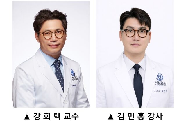 연구팀. /세브란스병원