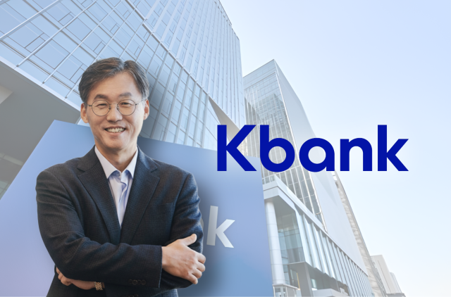 최우형 케이뱅크 행장. /그래픽=정수미 기자