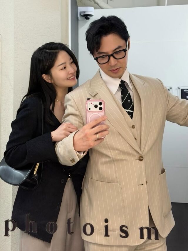 전진이 류이서와 달달한 근황을 공개했다. / 전진 SNS