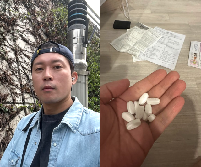 김대호가 건강검진을 앞둔 근황을 공개했다. / 김대호 SNS