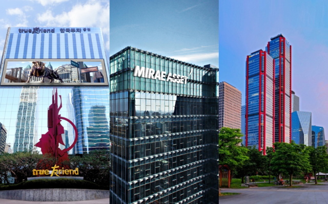 (왼쪽부터) 한국투자증권, 미래에셋증권, NH투자증권 본사 전경./각 사