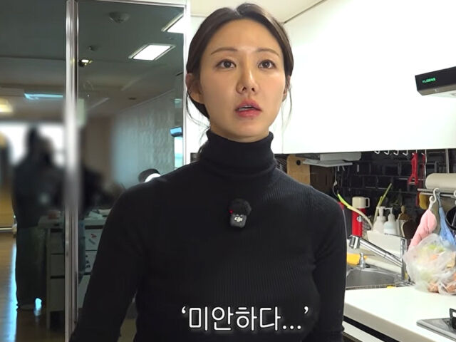 한그루가 엄마에 대해 언급했다. / 유튜브 '그루니까 말이야'