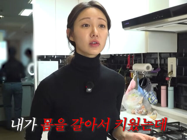 한그루가 양육을 홀로 할 수 밖에 없었다고 밝혔다. / 유튜브 '그루니까 말이야' 