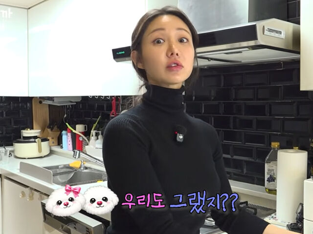 한그루가 쌍둥이들이 이모님이 키워줬다고 생각한다며 섭섭한 감정을 토로했다. / 유튜브 '그루니까 말이야' 