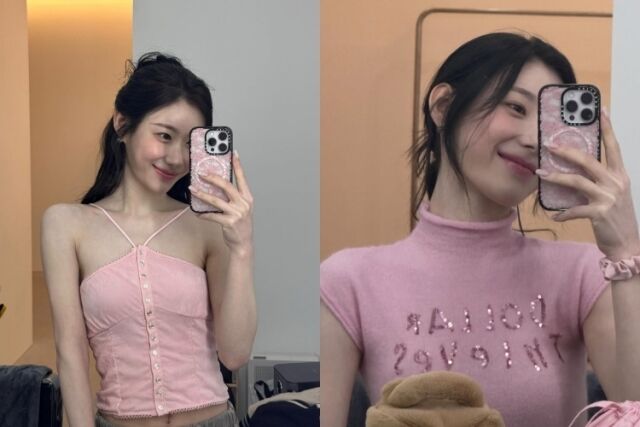 그룹 있지 멤버 채령이 근황을 전했다. / 채령 소셜미디어