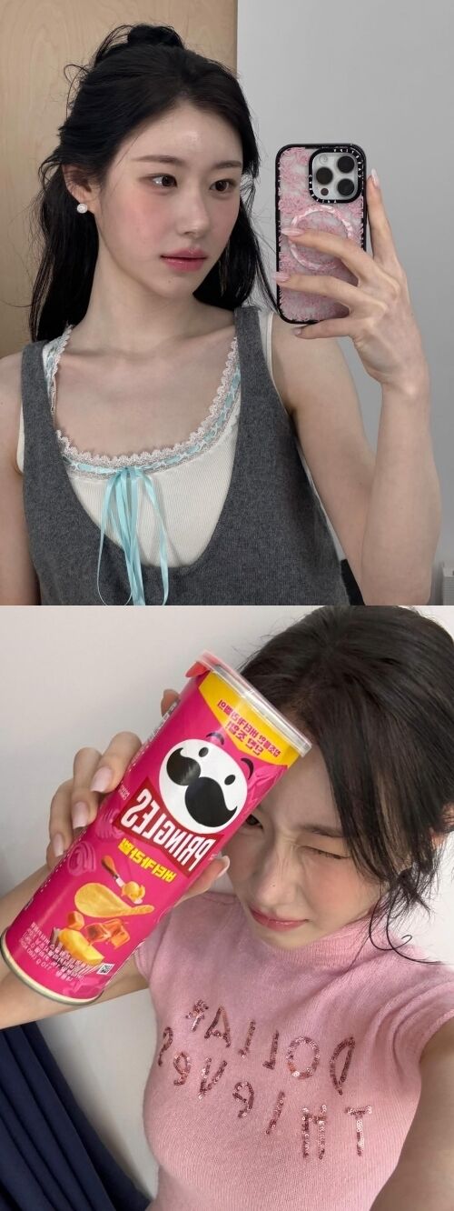 그룹 있지 멤버 채령이 근황을 전했다. / 채령 소셜미디어