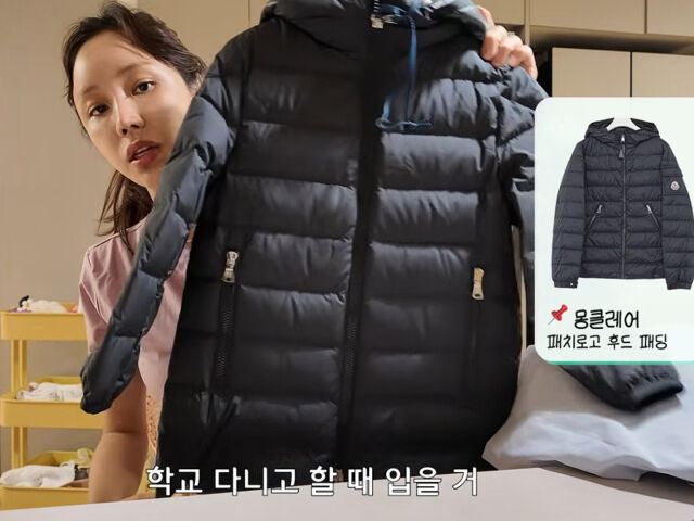 윤진이가 딸을 위해 명품 패딩을 사 눈길을 끌었다. / 유튜브 '진짜 윤진이'