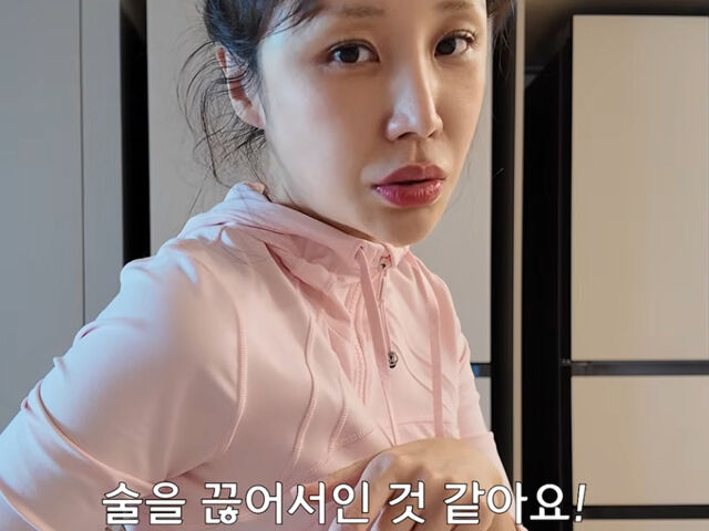 윤진이가 체중을 유지하는 이유에 대해 술을 마시지 않아서 같다고 밝혔다. / 유튜브 '진짜 윤진이'