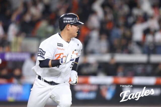 한화 이글스 허인서./한화 이글스