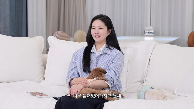 유튜브 채널 '내사랑 류이서'