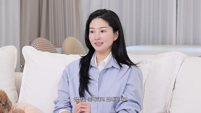 유튜브 채널 '내사랑 류이서'