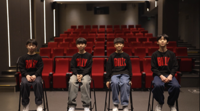 사진 제공 = SBS ‘영재발굴단 인피니티’