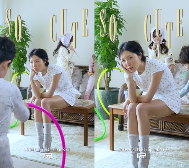 가수 화사 디지털 싱글 '쏘 큐트' 티저 / 피네이션