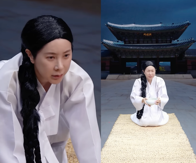 유튜브 채널 '개과천선 서인영'