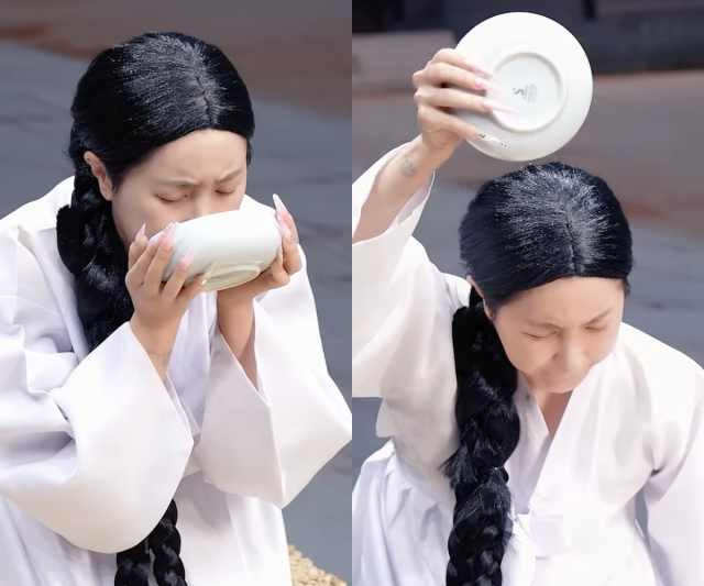 유튜브 채널 '개과천선 서인영'