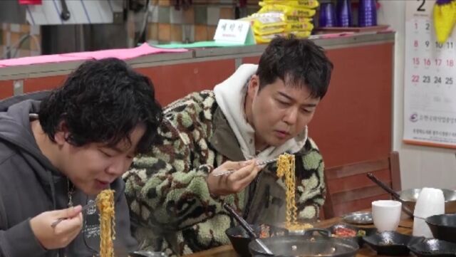 '전현무계획3'/MBN·채널S