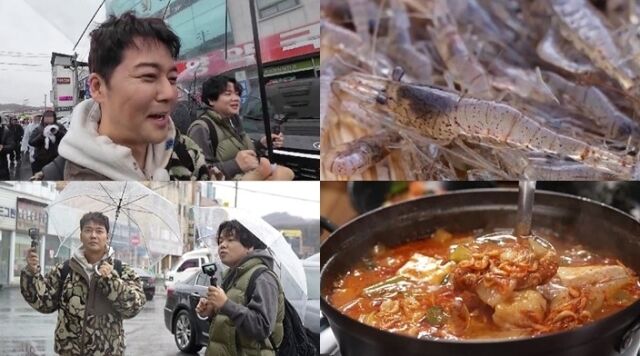 '전현무계획3'/MBN·채널S