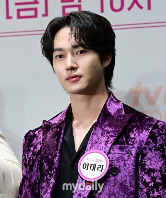 배우 이태리/마이데일리 DB