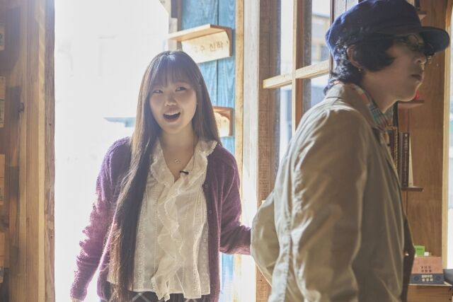 쿠팡플레이 '강호동네서점'