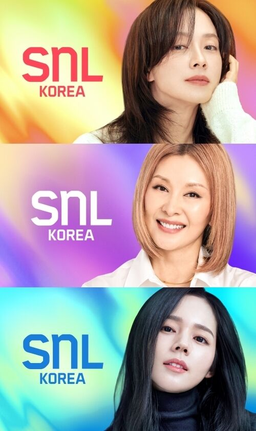 'SNL 코리아8' 3~5회 호스트 라인업 / 쿠팡플레이