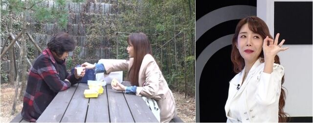 '퍼펙트 라이프' 오승은/TV조선