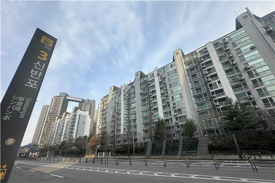 반포푸르지오 전경. /반포푸르지오아파트리모델링주택조합