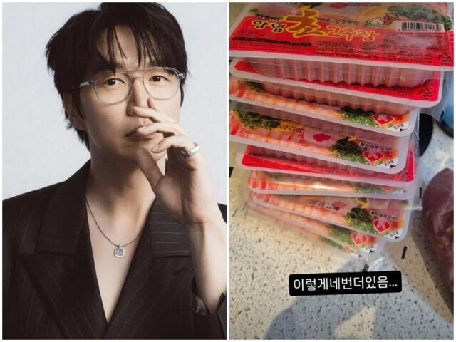 성시경./소셜미디어