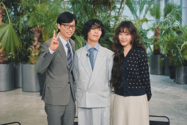 '유퀴즈' 악뮤/tvN