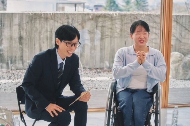 '유퀴즈' 김윤지 선수/tvN