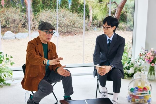 '유퀴즈' 허영만/tvN