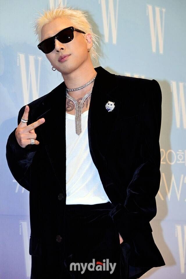 태양 / 마이데일리