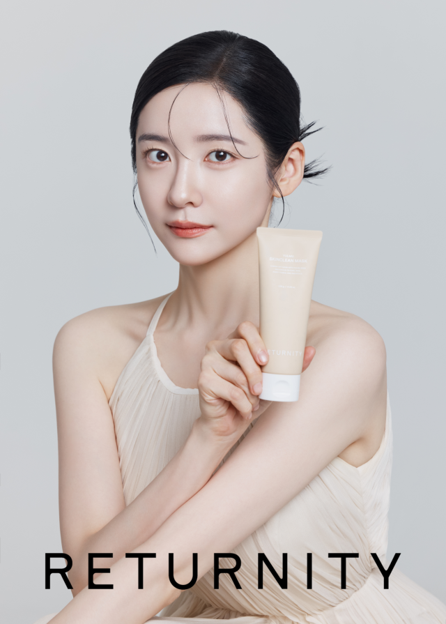 배우 박지현 / 리터니티