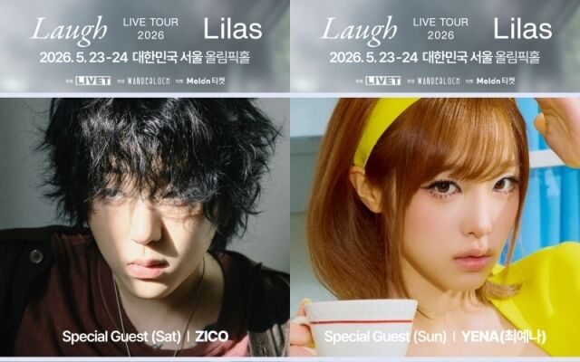 “Yoasobi”生田里拉，韩国首场个人艺术家音乐会...由 Zico 和 Choi Yena 支持