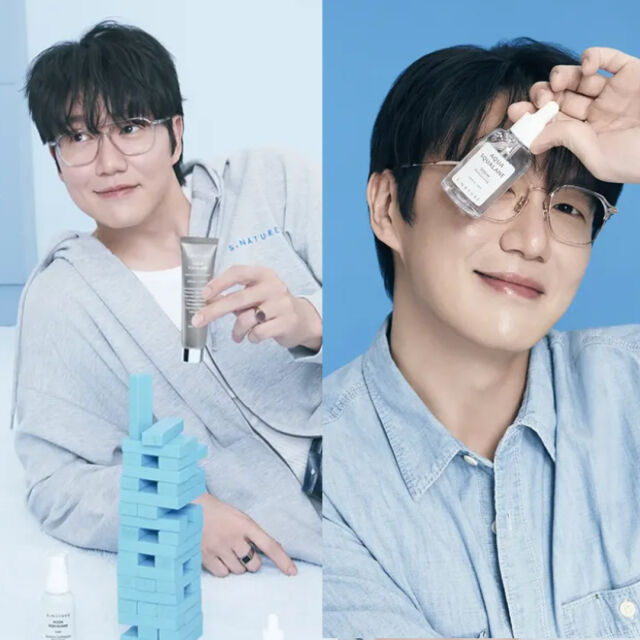 성시경이 화장품 이미지에 맞게 청량한 분위기로 포즈를 취하고 있다. / 성시경 소셜미디어