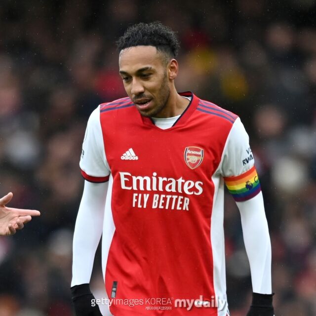 피에르 에메릭 오바메양./게티이미지코리아