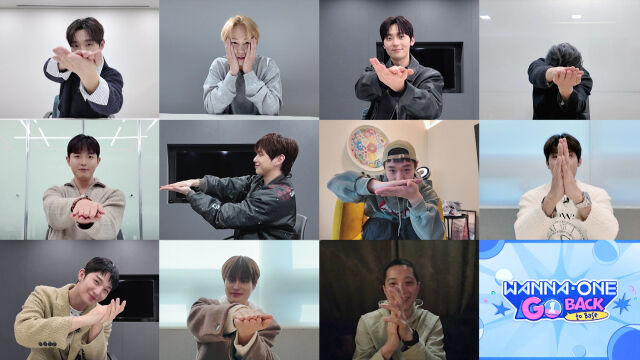 '워너원고 백투베이스' 론칭 티저 / 엠넷플러스