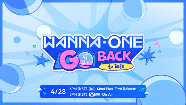 '워너원고 백투베이스' 론칭 티저 / 엠넷플러스