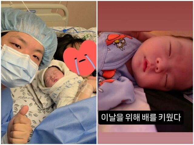 곽튜브 가족./소셜미디어